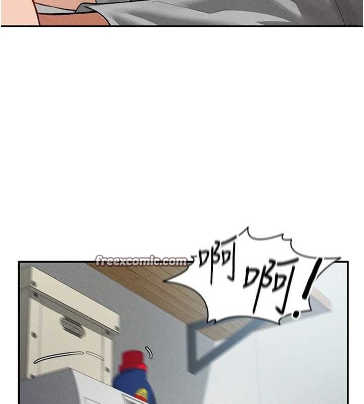 私密视角第17話-阿姨的誘惑