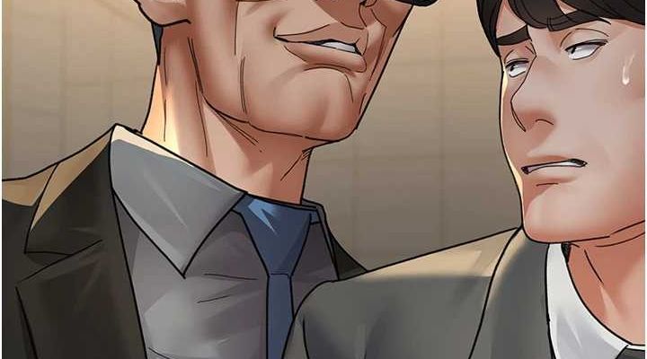 夜间诊疗室第91話-你女朋友真性感