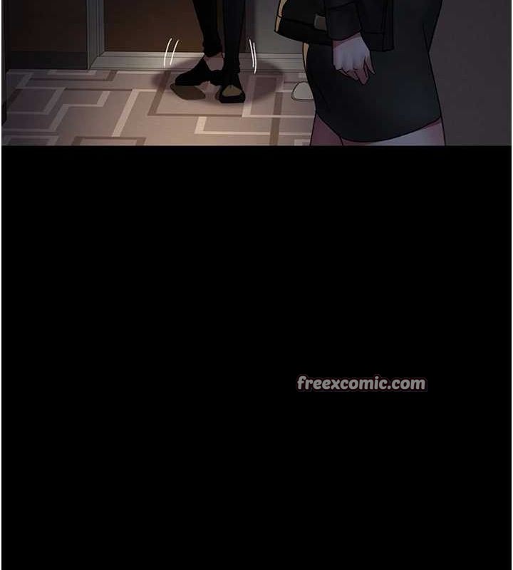 夜间诊疗室第91話-你女朋友真性感