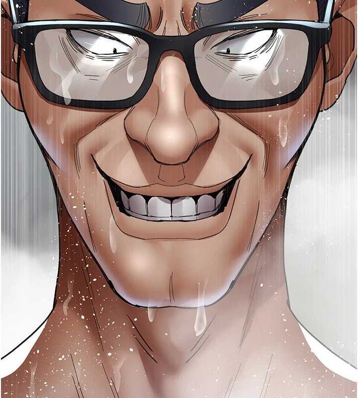 夜间诊疗室第91話-你女朋友真性感