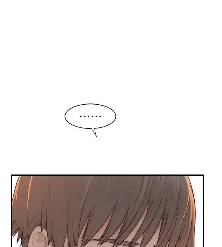 繼母的香味第85話-私密的一對一教學
