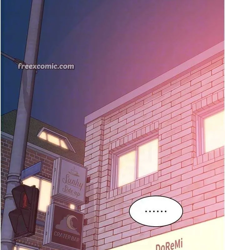 继母的香味-第85話-私密的一對一教學 - 图片 15