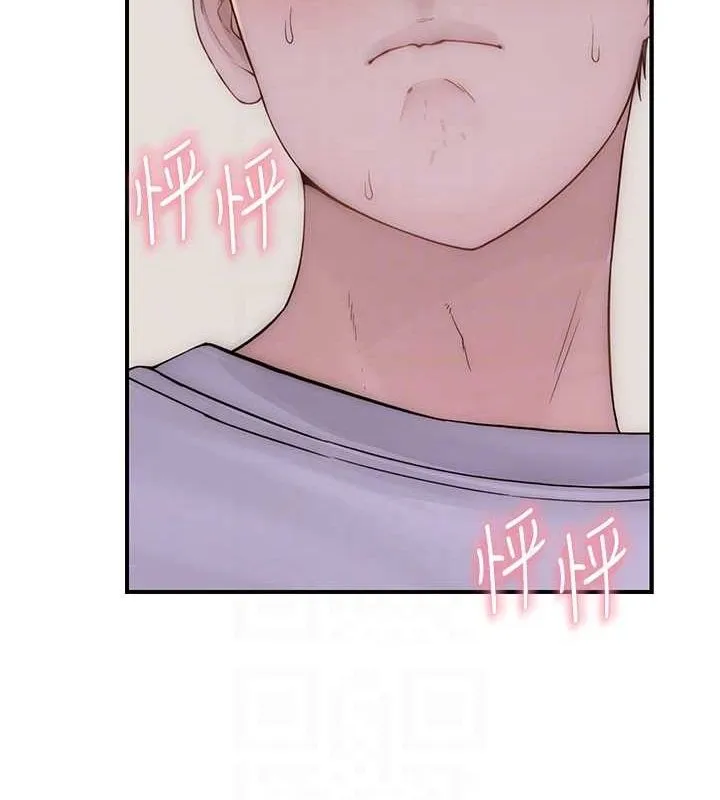继母的香味-第85話-私密的一對一教學 - 图片 68