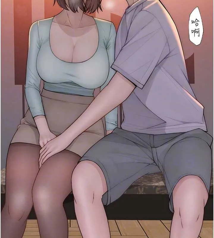 继母的香味-第85話-私密的一對一教學 - 图片 95