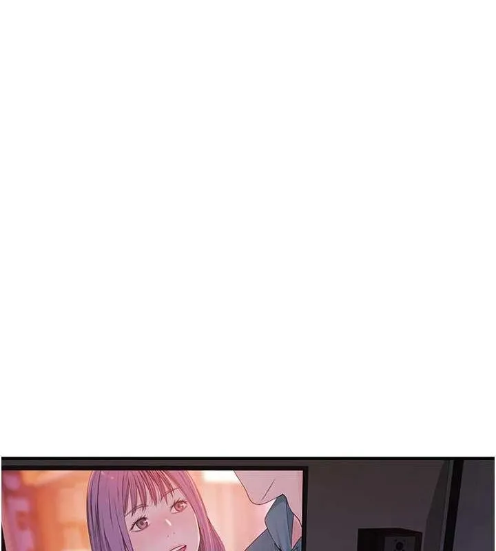 继母的香味-第85話-私密的一對一教學 - 图片 126