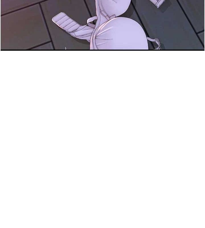 继母的香味第85話-私密的一對一教學