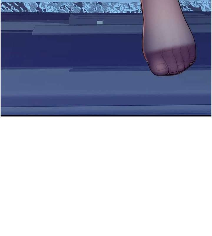 繼母的香味第85話-私密的一對一教學