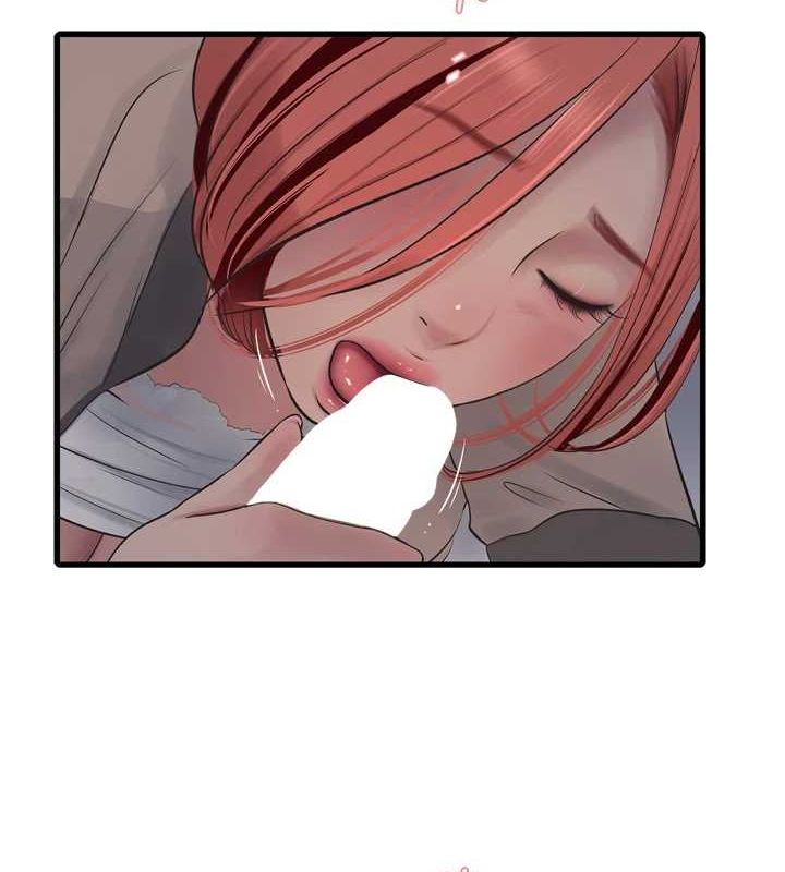 水电工日誌第77話-跨越朋友的界線