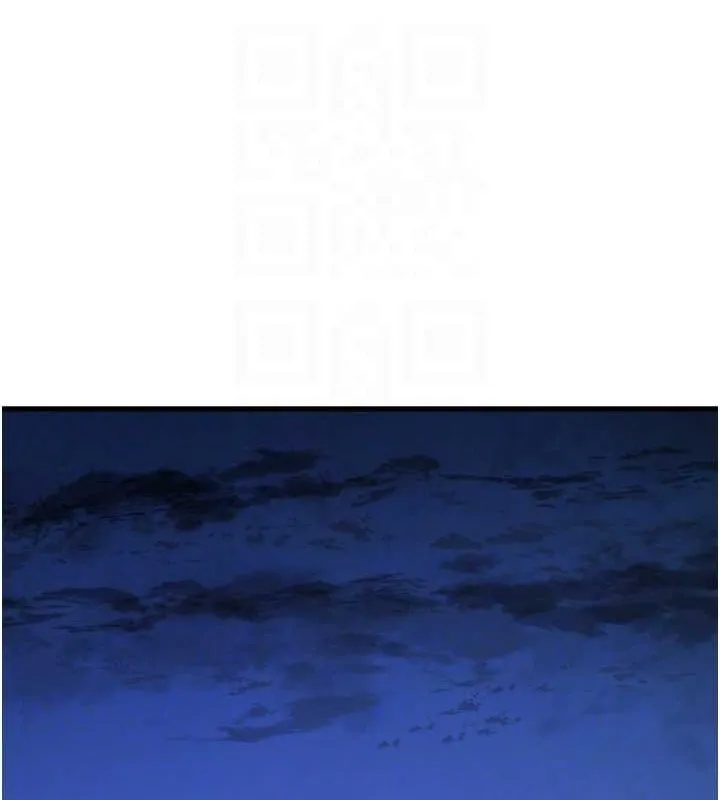水电工日誌-第77話-跨越朋友的界線 - 图片 44