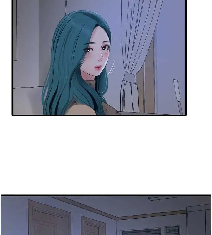水电工日誌-第77話-跨越朋友的界線 - 图片 40