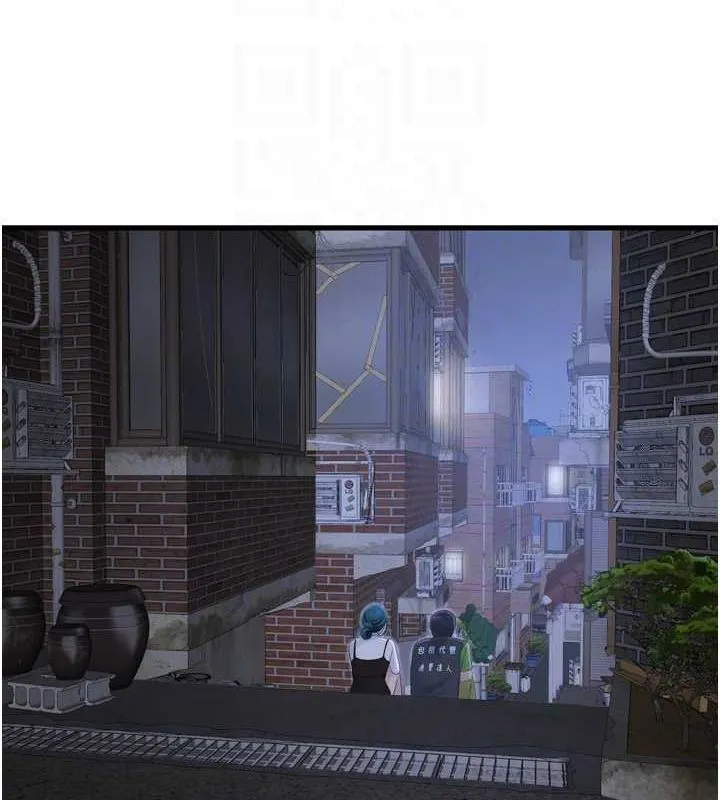 水电工日誌-第77話-跨越朋友的界線 - 图片 77
