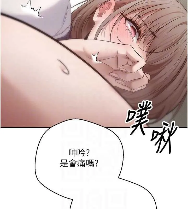 币转人生-第4話-緊吸肉棒的處女小穴 - 图片 19