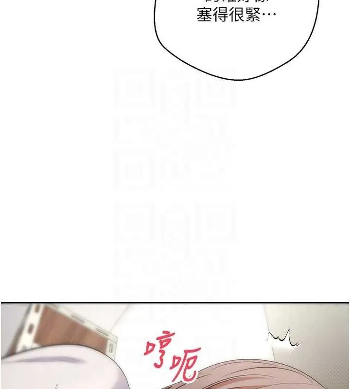 幣轉人生第4話-緊吸肉棒的處女小穴