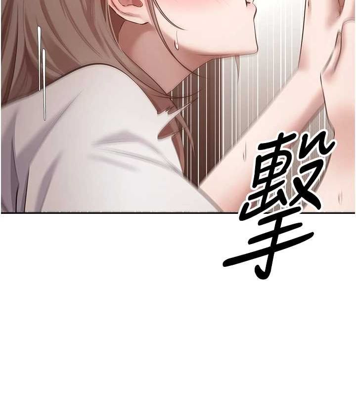 币转人生第4話-緊吸肉棒的處女小穴