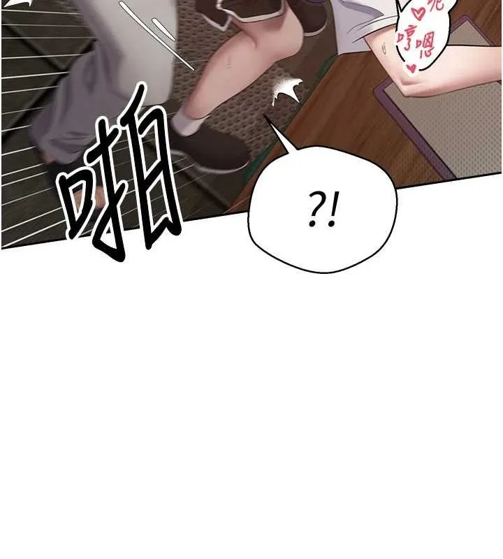 币转人生-第4話-緊吸肉棒的處女小穴 - 图片 28
