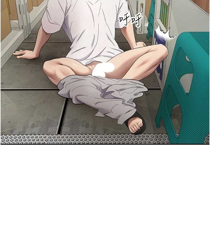 币转人生第4話-緊吸肉棒的處女小穴