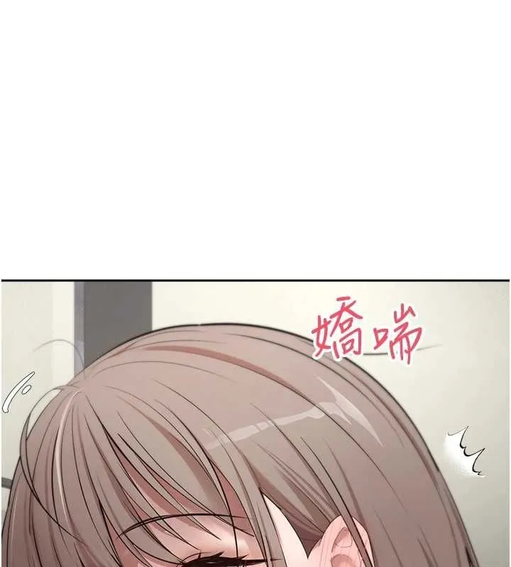 幣轉人生第4話-緊吸肉棒的處女小穴