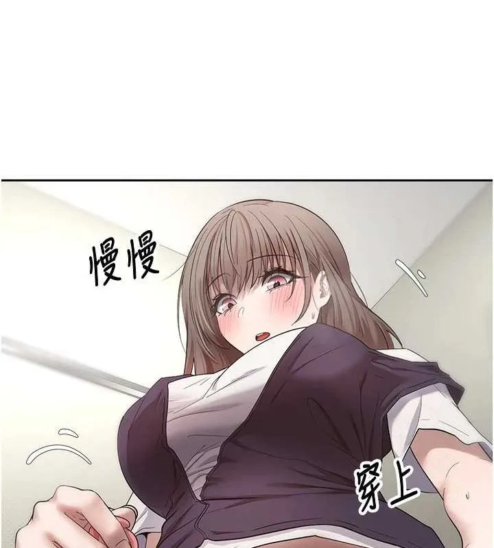 币转人生-第4話-緊吸肉棒的處女小穴 - 图片 65