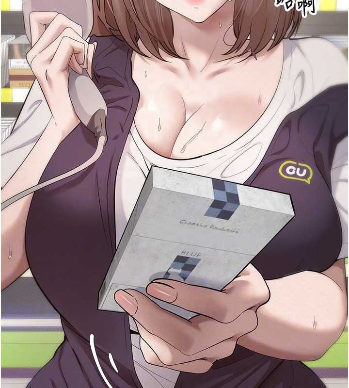 币转人生第4話-緊吸肉棒的處女小穴