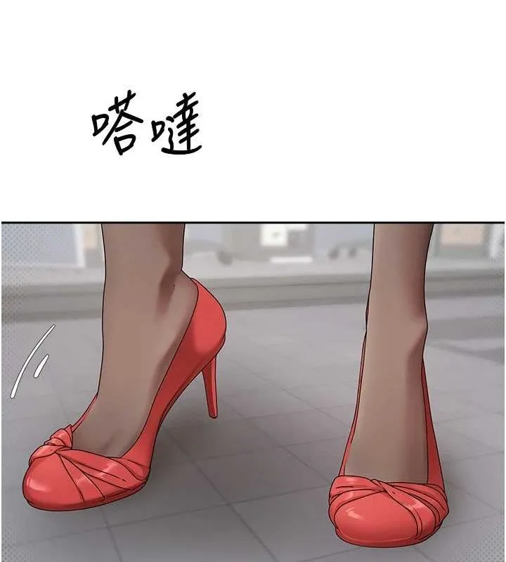 币转人生-第4話-緊吸肉棒的處女小穴 - 图片 127
