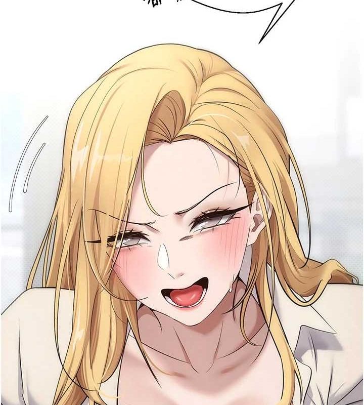 币转人生第4話-緊吸肉棒的處女小穴