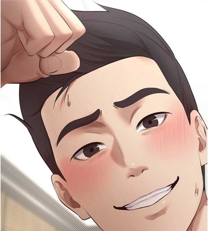 币转人生第5話-為了錢什麼都做♥