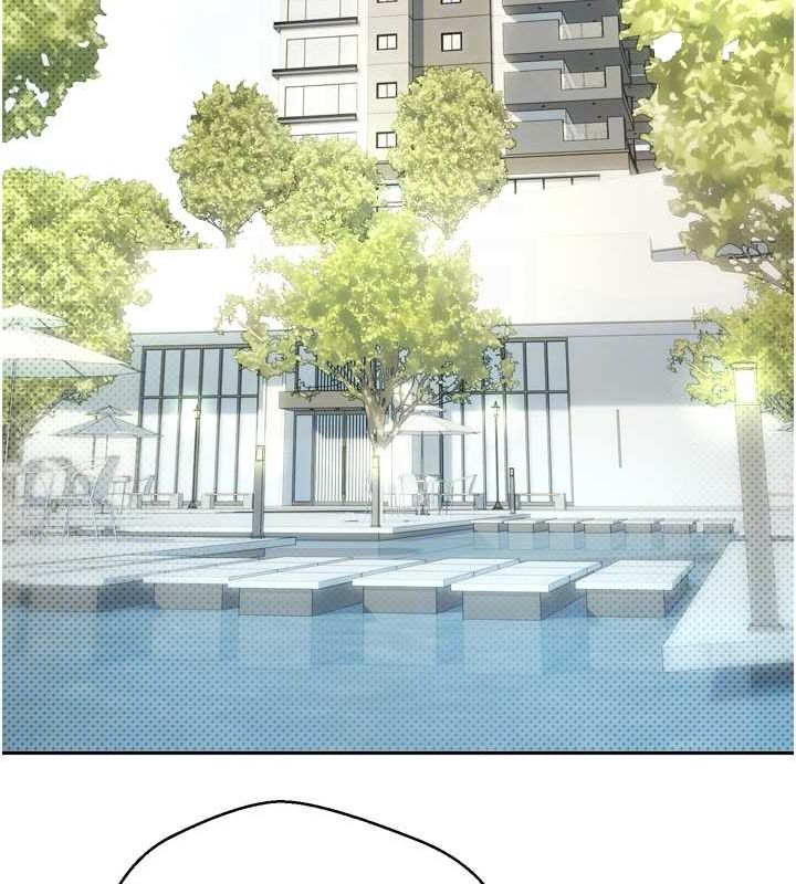 币转人生第5話-為了錢什麼都做♥