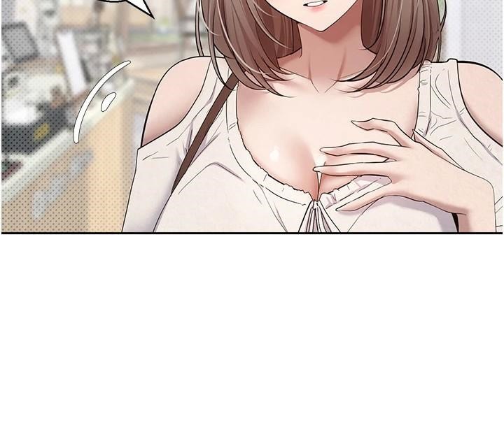 币转人生第6話-在路邊裸下半身