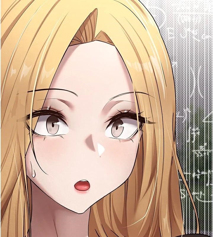 币转人生第6話-在路邊裸下半身