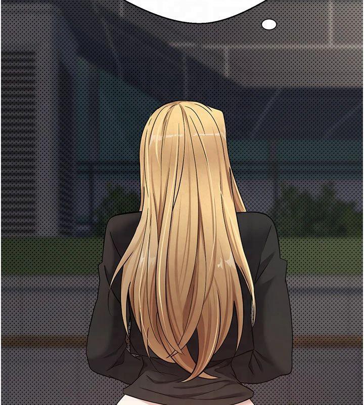 币转人生第7話-和潑辣美女做愛要多少錢?