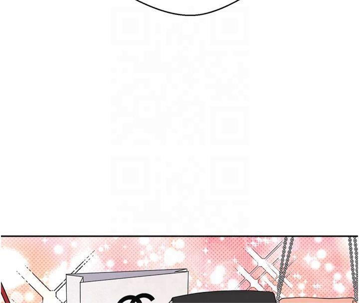 币转人生第7話-和潑辣美女做愛要多少錢?