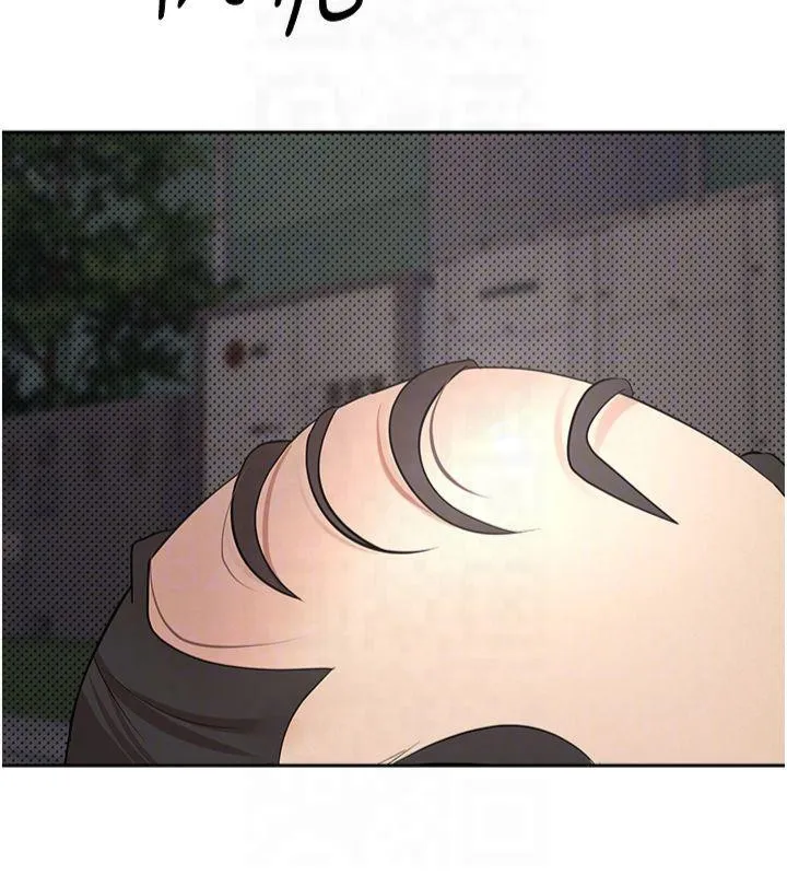 币转人生-第7話-和潑辣美女做愛要多少錢? - 图片 37