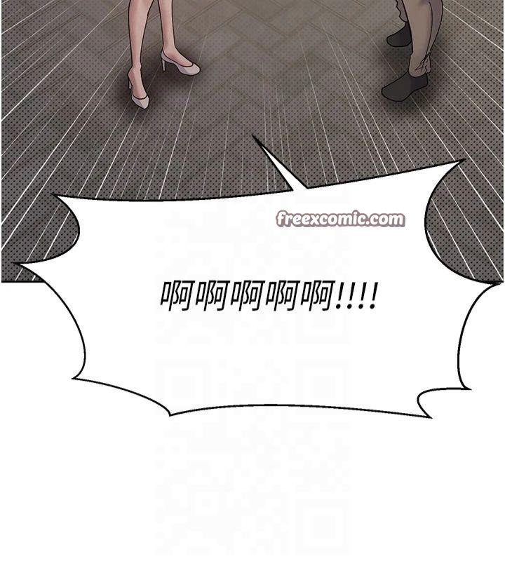 幣轉人生第7話-和潑辣美女做愛要多少錢?