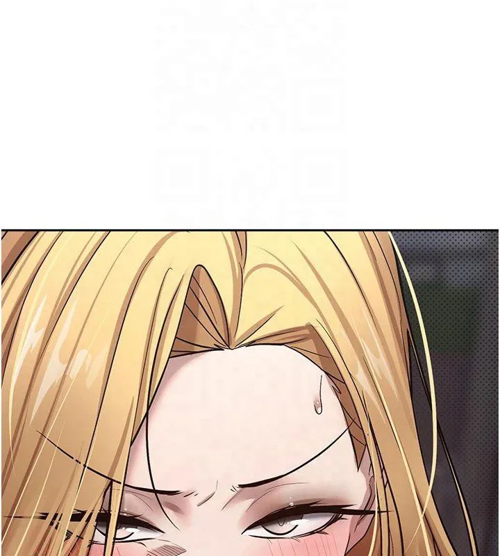 币转人生-第7話-和潑辣美女做愛要多少錢? - 图片 57
