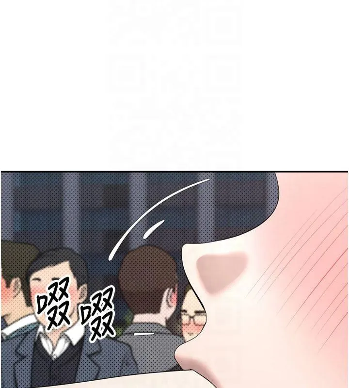 币转人生-第7話-和潑辣美女做愛要多少錢? - 图片 77