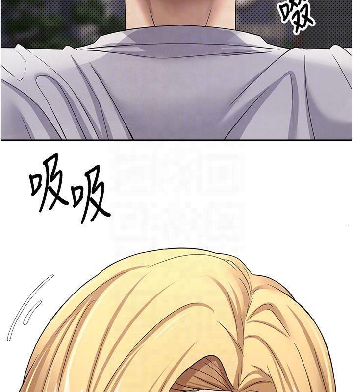 币转人生第7話-和潑辣美女做愛要多少錢?