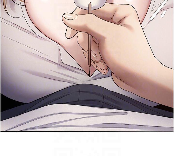 币转人生第7話-和潑辣美女做愛要多少錢?