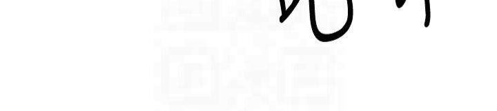 币转人生第7話-和潑辣美女做愛要多少錢?