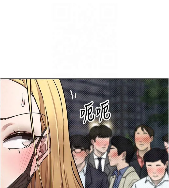 幣轉人生第7話-和潑辣美女做愛要多少錢?