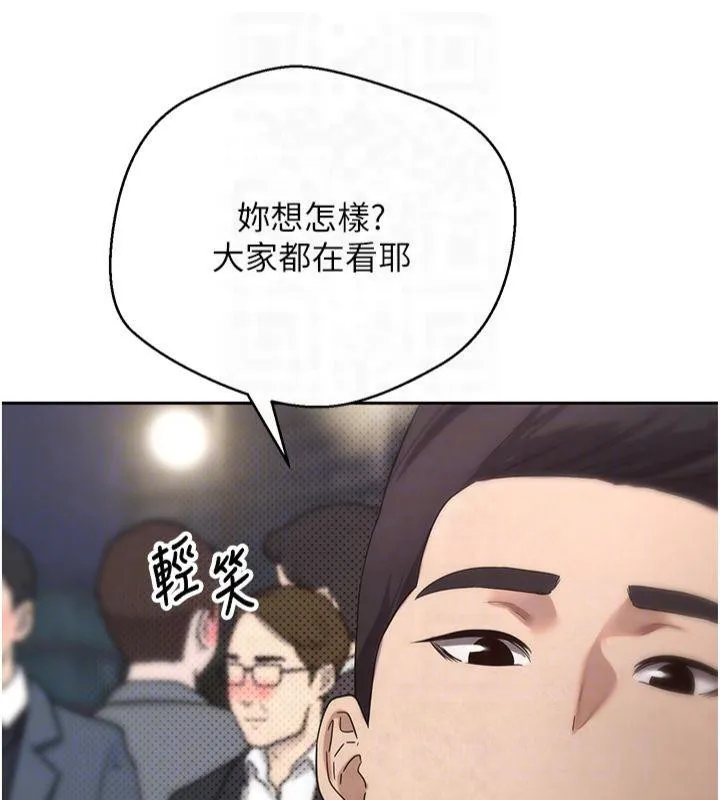 币转人生-第7話-和潑辣美女做愛要多少錢? - 图片 111