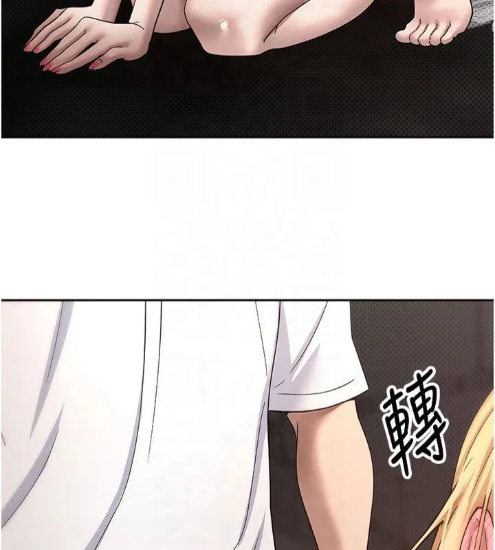 幣轉人生第7話-和潑辣美女做愛要多少錢?
