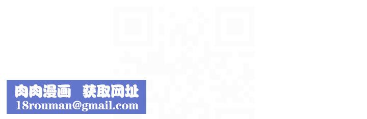 币转人生第7話-和潑辣美女做愛要多少錢?