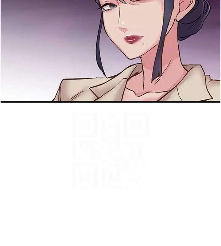 下一顫，性福第11話-同學，妳屁股好香