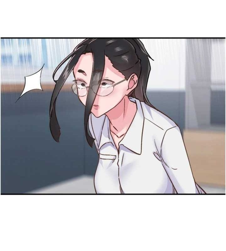 下一颤,性福第11話-同學,妳屁股好香