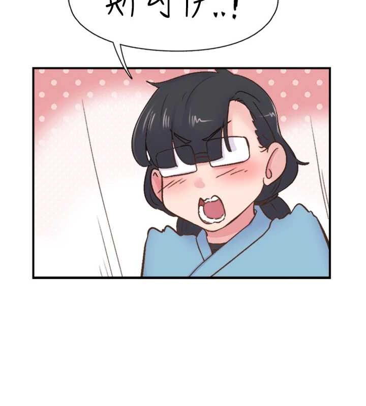 下一颤,性福第11話-同學,妳屁股好香