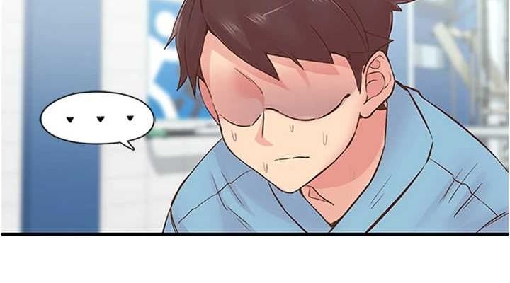 下一颤，性福第11話-同學，妳屁股好香