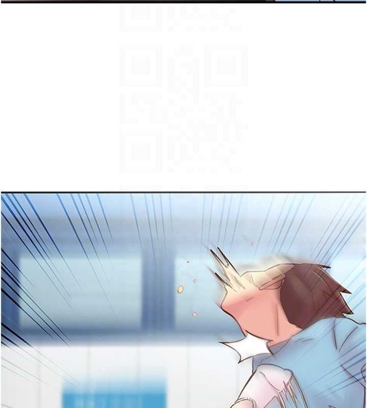 下一颤,性福第11話-同學,妳屁股好香