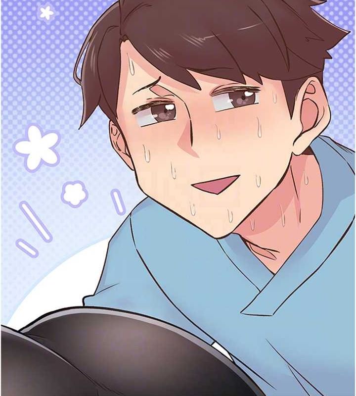 下一颤,性福第11話-同學,妳屁股好香