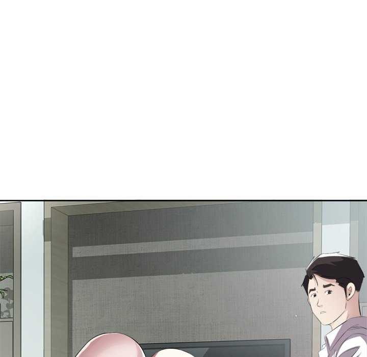 回归单身的继女第14話