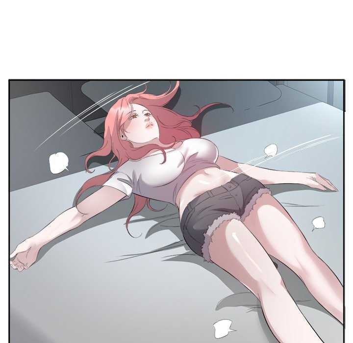 回归单身的继女第14話